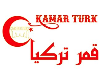 KAMARTURK RENT A CAR